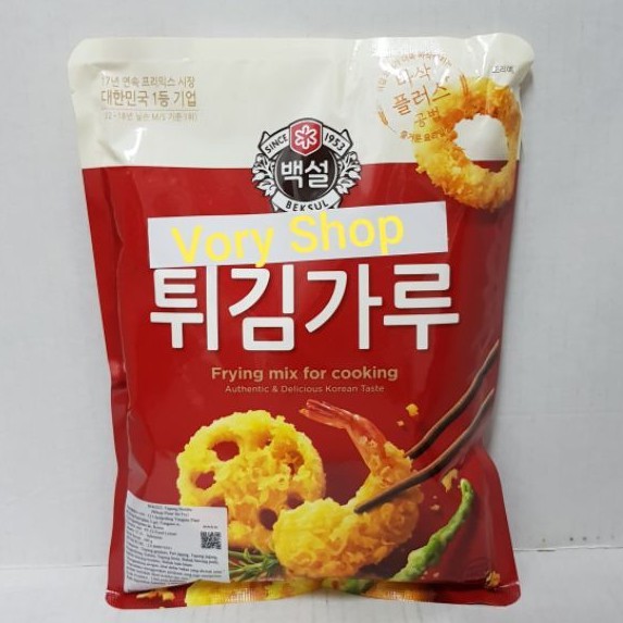 

beksul wheat flour for fry tepung gadum campur goreng udang korea