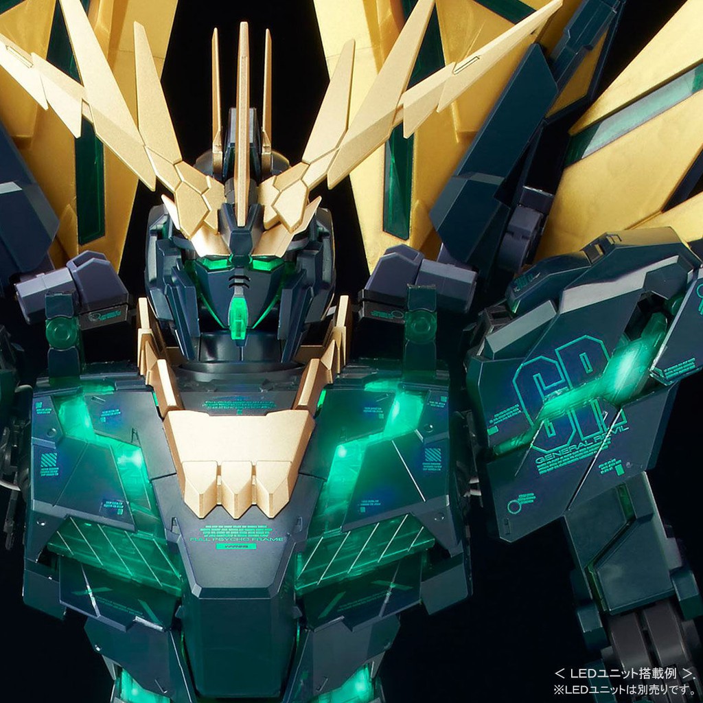 PG 1/60 RX-0 [N] Unicorn Gundam Unit 2 Banshee Norn (Final Battle Ver.