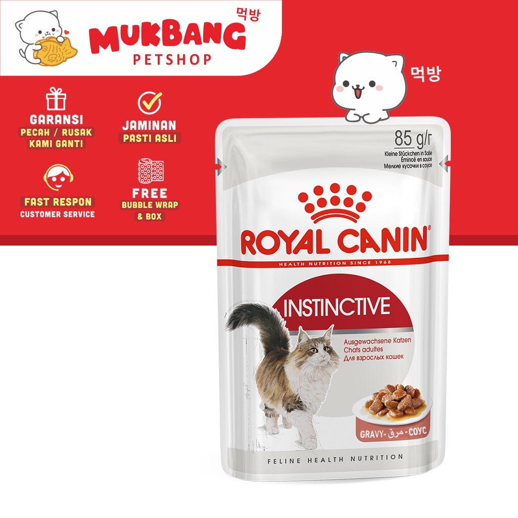 Royal Canin Pouch 85gr RC Wet Food Makanan Basah Kucing Sachet Kitten Gravy RC Instense Beauty Gravy Instinctive Gravy Makanan Kucing Basah