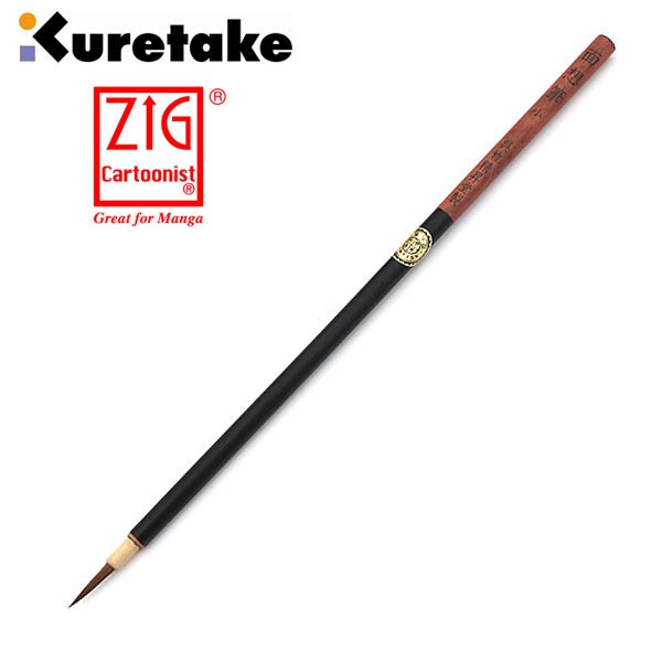 

(TERLARIS) Kuretake Zig Menso Brush - Small