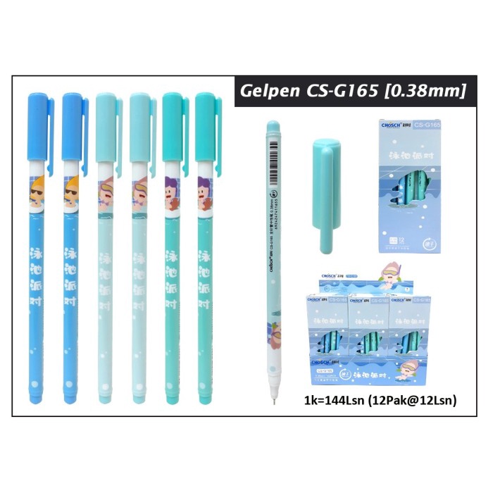 

pen gel chosch motif anak berenang isi 12 pc