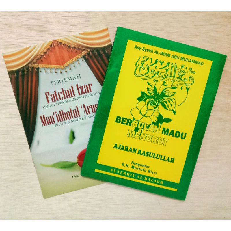 Qurrotul Uyun Terjemah Qurrotul Uyun dan Fathul Izar Terjemah Lengkap