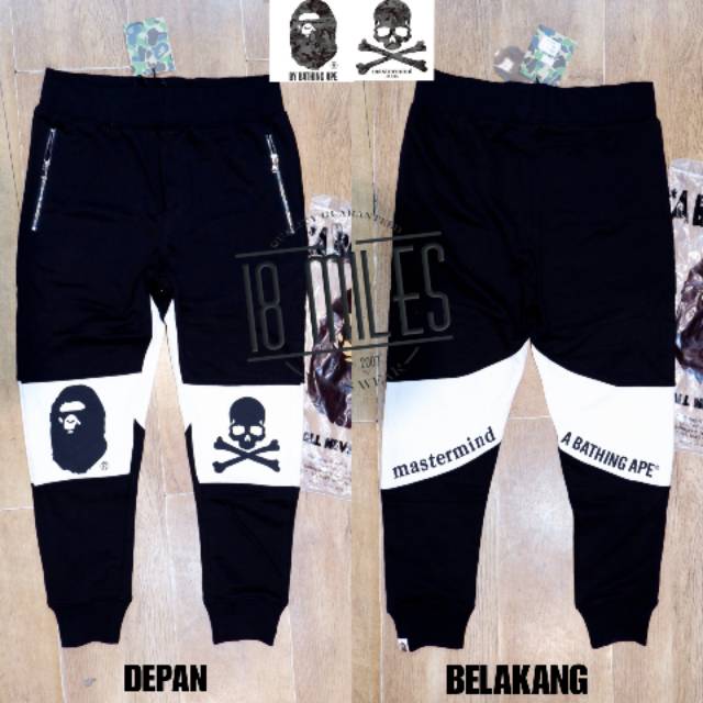 celana jogger BAPE a bathing ape x MASTERMIND mirror 1:1 slim stretch FULL TAG