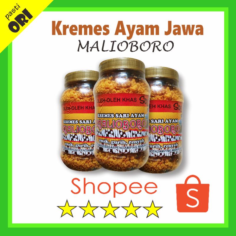 

KREMES AYAM MALIOBORO - KREMES AYAM SOLO