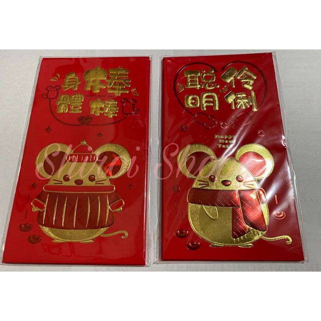 

Angpao panjang shio tikus