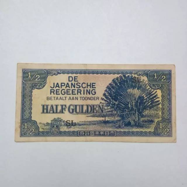 uang Kuno jaman jepang 1/2  gulden DJR half gulden thn 1942 kondisi bagus