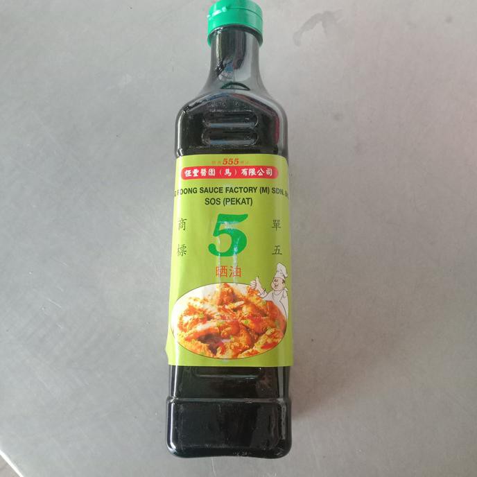 

Sale Kecap 555 Malaysia