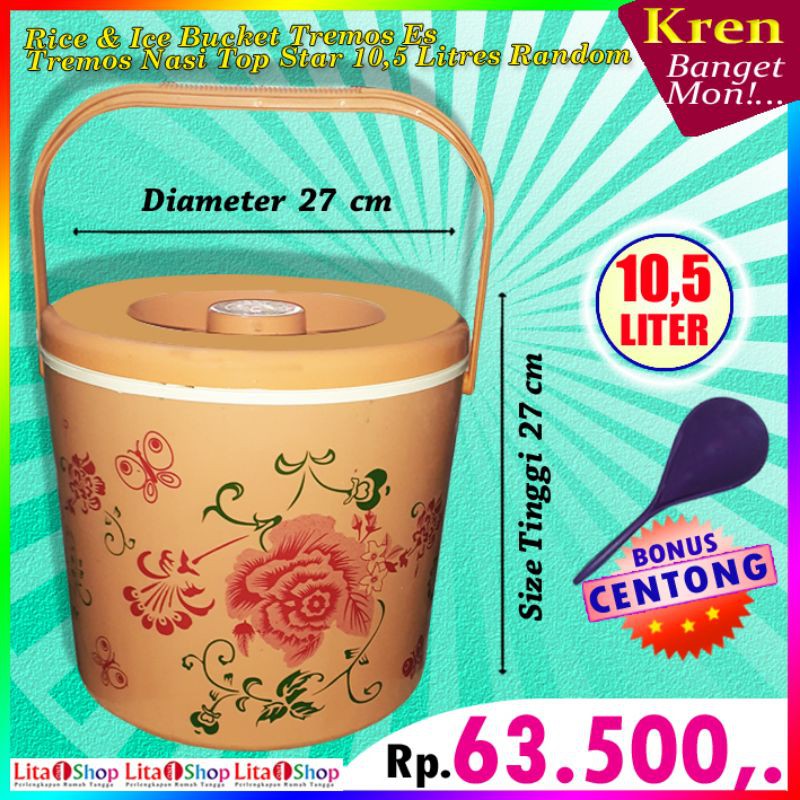 TERMOS NASI & ES BATU 10,5 LITER, RICE BUCKET, ES BUCKET