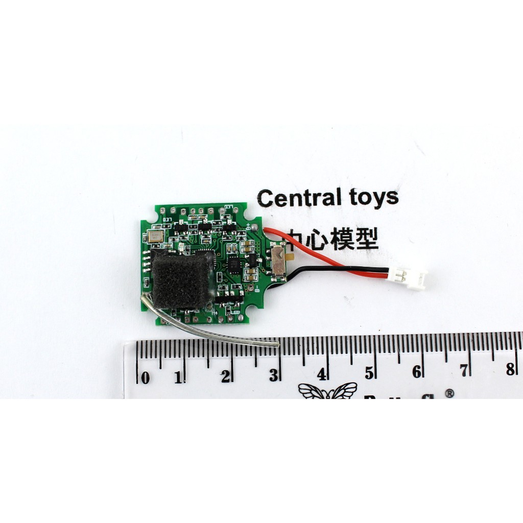 receiver board SH1 receiver board rc drone SH1