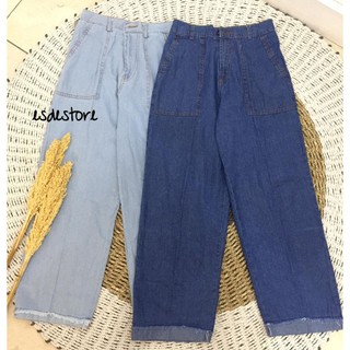 DERHA PANTS  KULOT  JEANS  RAWIS  KULOT  HITS SELEBGRAM 