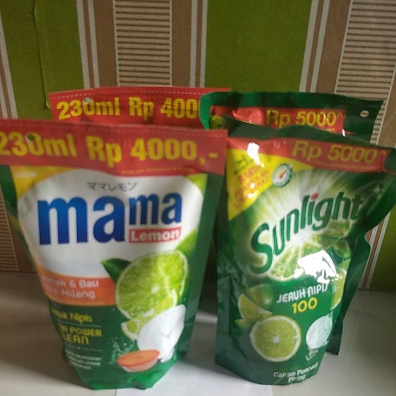 Mama lemon Jeruk Nipis 230ml