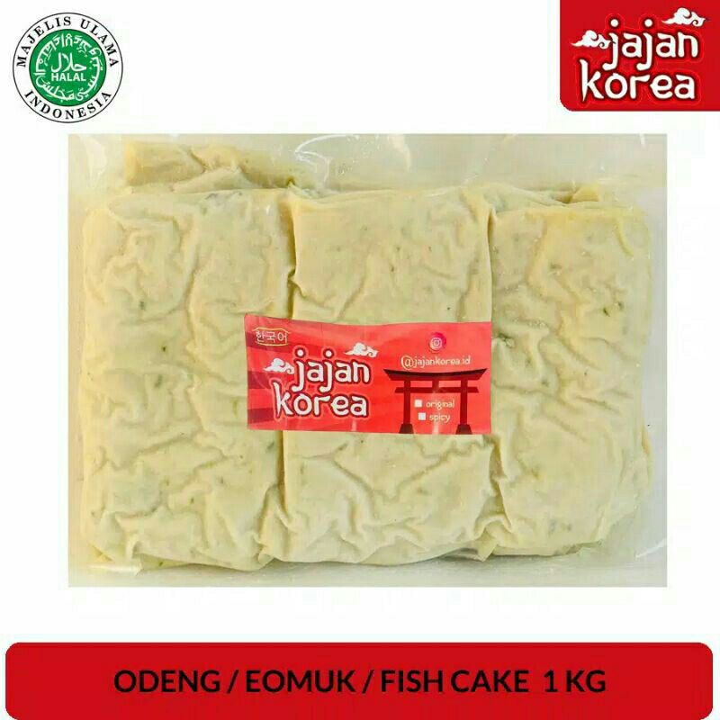 JAJAN KOREA Odeng Eomuk &amp; Hotbar 1 Kg Halal |  Odeng Kotak /Odeng Panjang  | Fish Cake