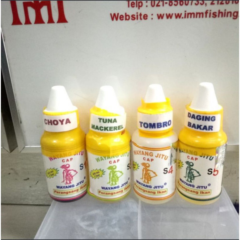 essence wayang jitu 30ml