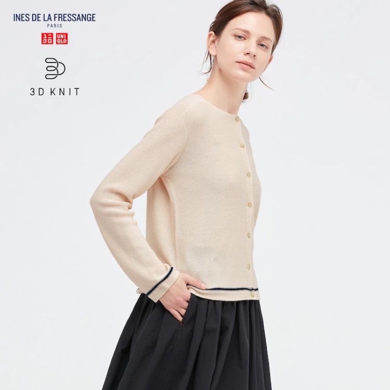 Cardigan Uniqlo 3D KNIT