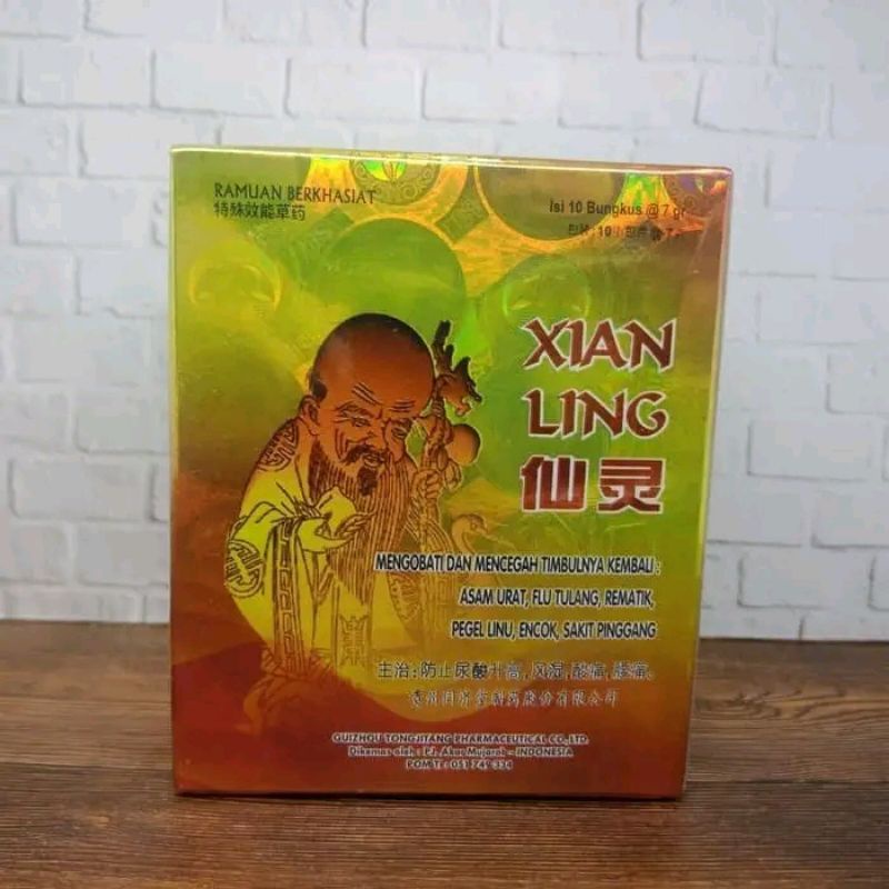 

XIANLING SERBUK HERBAL