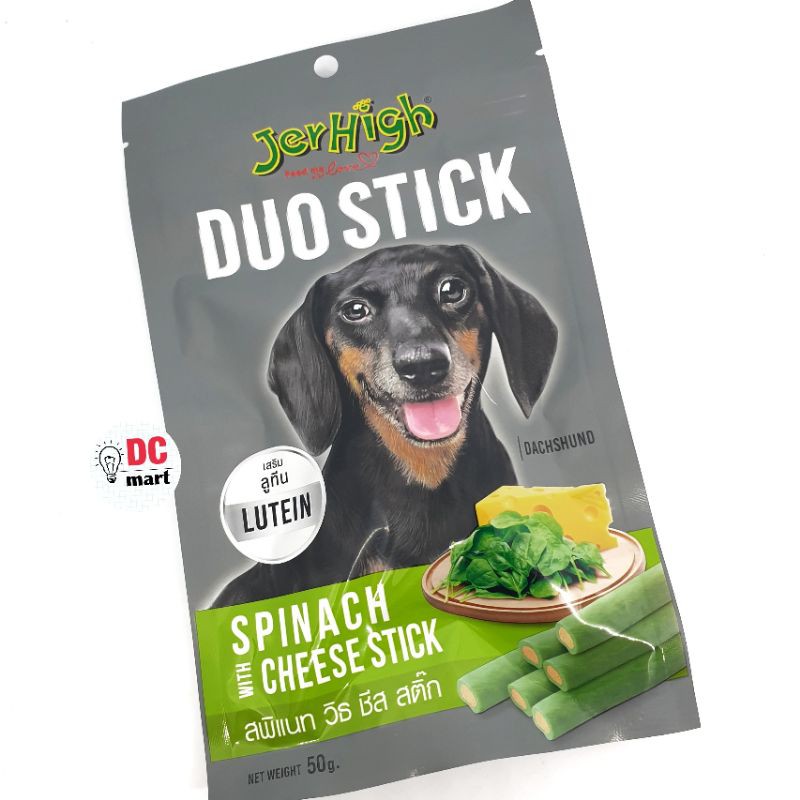 dc-Jerhigh DUO STICK 50Gr / Snack Cemilan Anjing Dog Treats