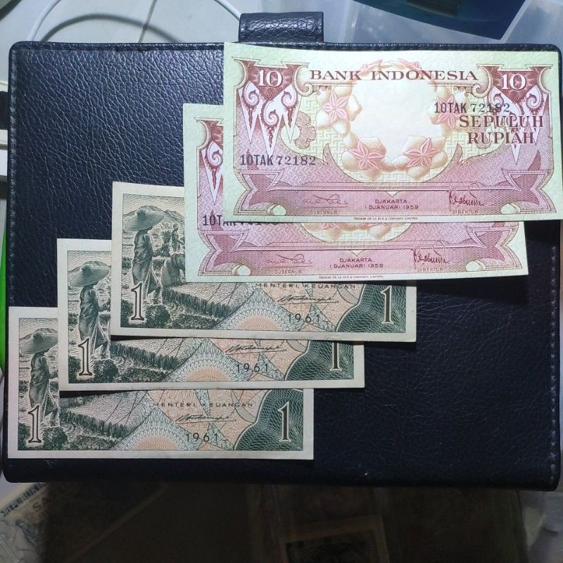 PAKET MAHAR 23 RUPIAH UANG KUNO KERTAS ( 10+10+1+1+1 )