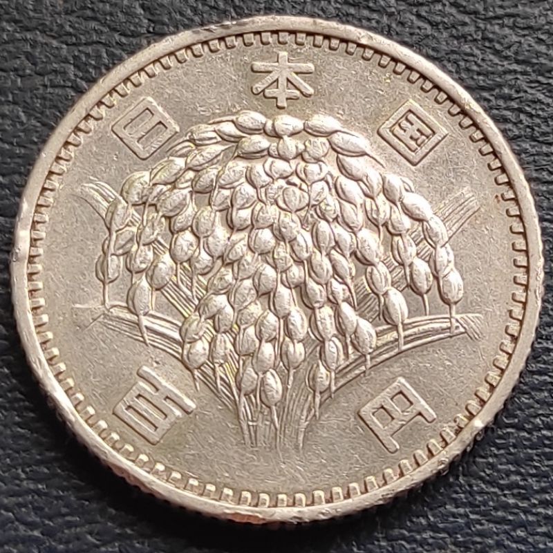 Uang Koin Perak Kuno 100 Yen Showa Jepang Tahun 1959-1966 Silver Coin