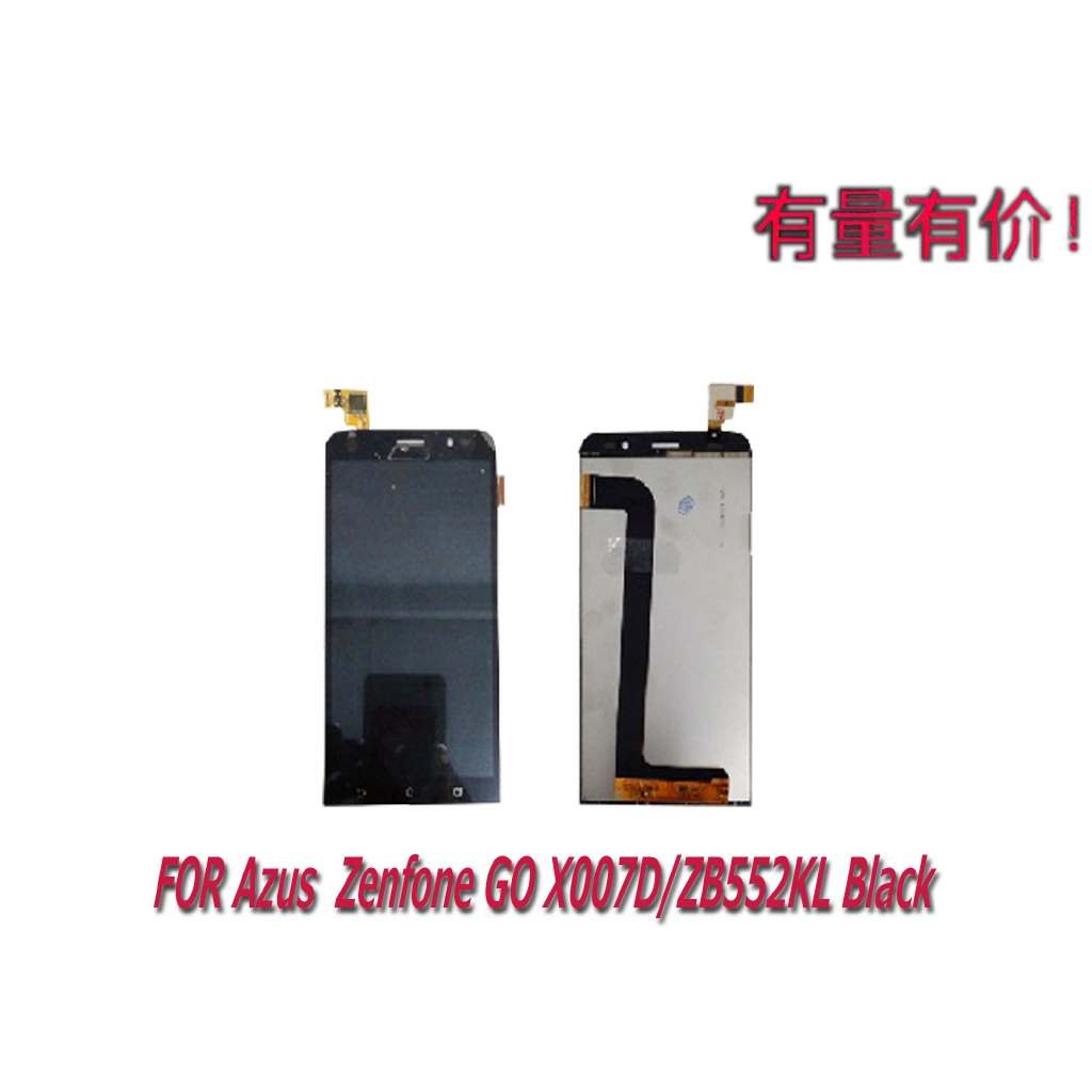 LCD TOUCHSCREEN AZUS ZENFONE GO X007D - BLACK - LCD TS AZUS