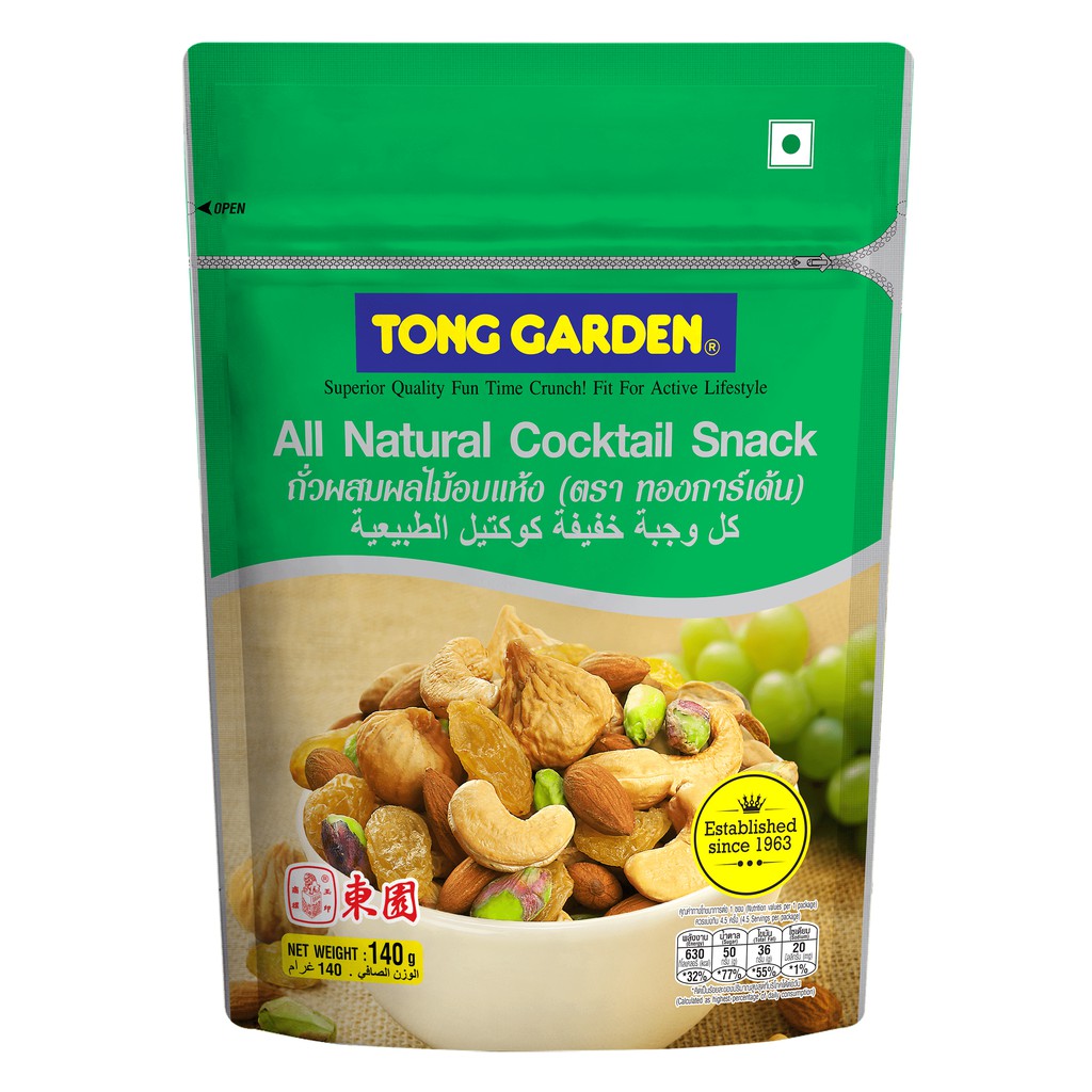 Tong Garden All Natural Cocktail Snack 140g Shopee Indonesia