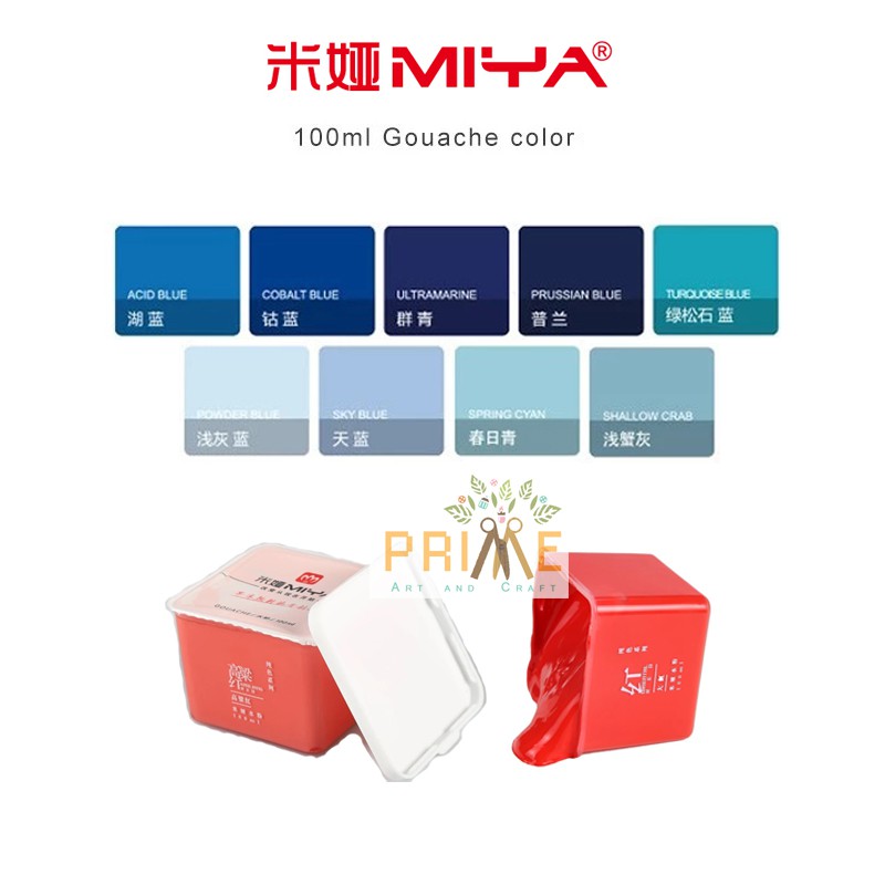 

miya gouache color 100ml series blue