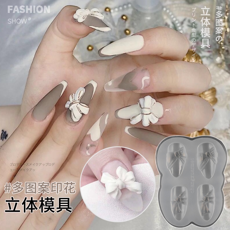 【 COD 】3D Butterfly Silicone Nail Carving Mold/Ribbon Stamping Design Nail/COWSAR DIY UV GeL Hard RESIN Nail Art