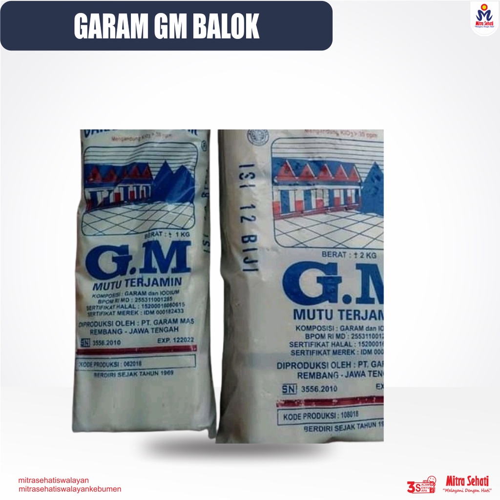 GARAM BATANGAN / GARAM GM KECIL [ Mitra Sehati Swalayan ]