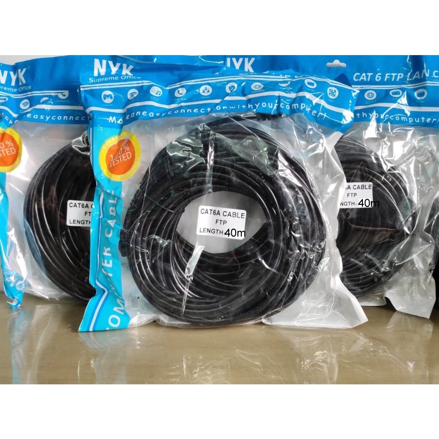 kabel LAN Outdoor FTP 40m