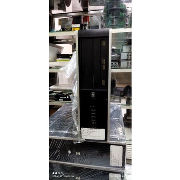 CPU desktop cor2quad hp compaq 8000 elite SFF