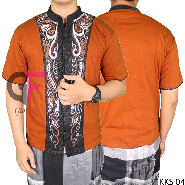 GIOFLO Pakaain Pria Muslim Baju Koko Lengan Pendek Brown / KKS 04