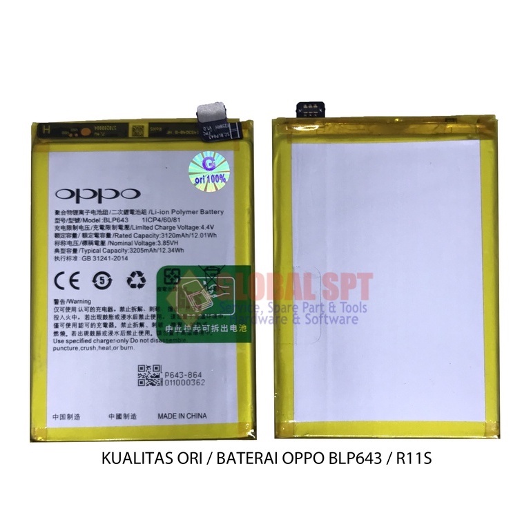 KUALITAS ORI / BATERAI OPPO BLP643 / BATRE R11S / BATERE