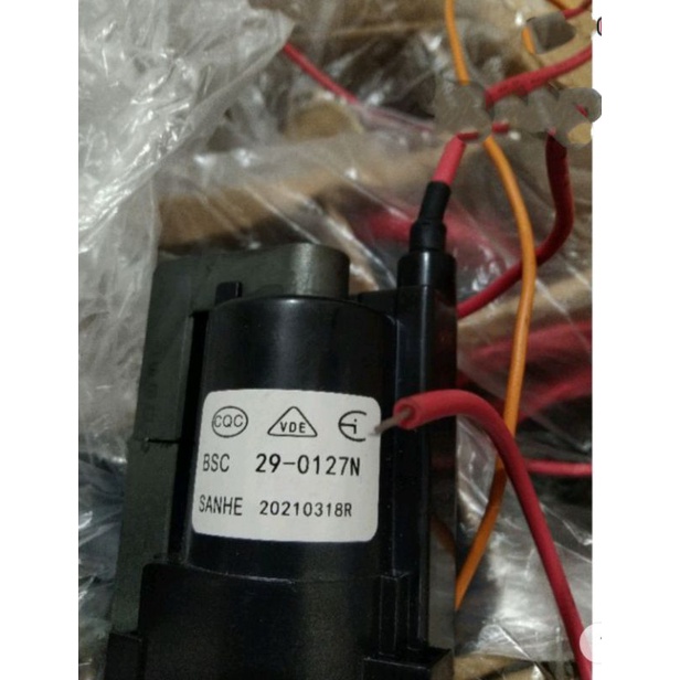 playback BSC-29 (0127N)