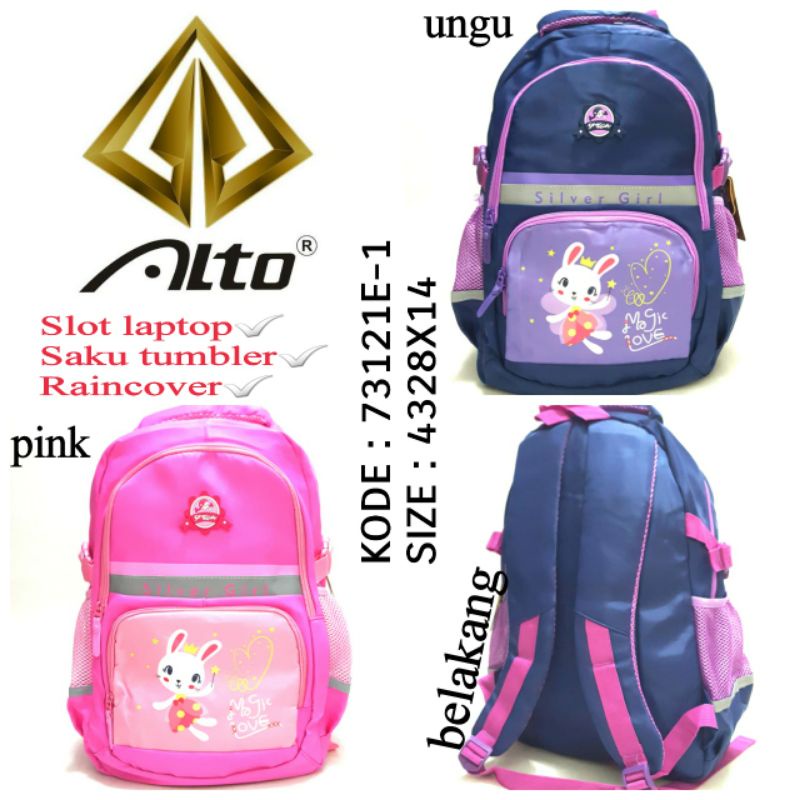 TERBARU TAS RANSEL SEKOLAH ANAK PEREMPUAN ALTO 73121E-1 ADA RAINCOVER WARNA PINK DAN UNGU