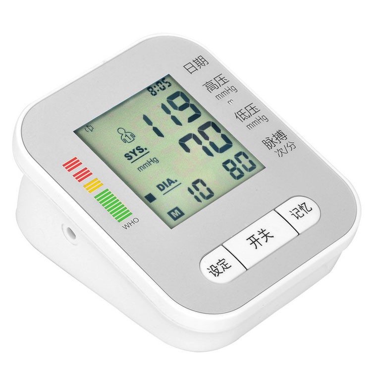 TaffOmicron Tensimeter Digital Ukur Tekanan Darah Blood Pressure Voice - OMHR68XX