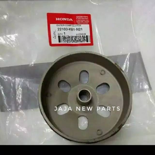 Mangkok ganda CVT beat esp /beat street /scoopy esp/vario 110 esp kode part (K81)