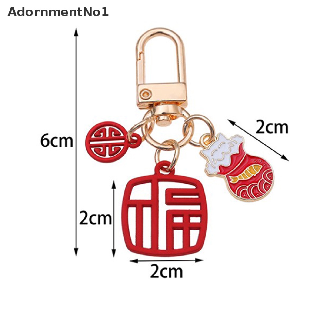 (AdornmentNo1) Gantungan Kunci Bentuk Kucing Keberuntungan Warna Emas / Merah