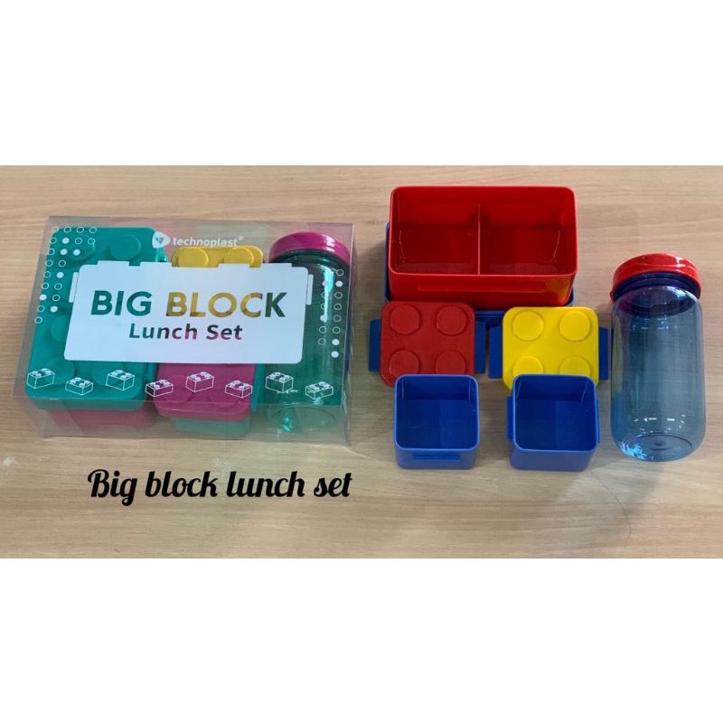 TECHNOPLAST - BIG BLOCK LUNCH BOX | TEMPAT MAKAN SET BLOCK + BOTOL / big block lunch kit  / bekal se