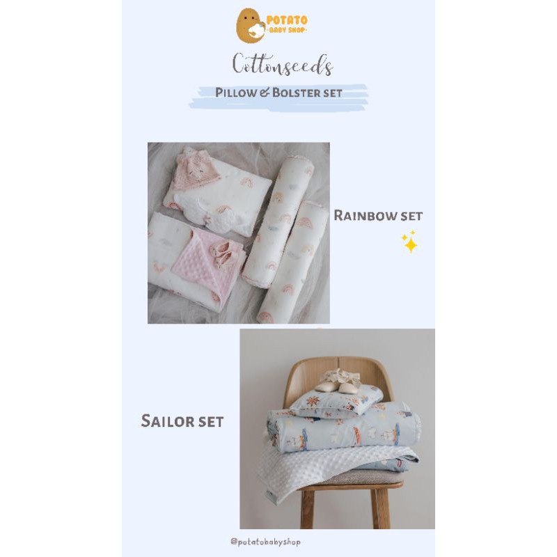 Cottonseeds - Pillow Bolster Set / Bantal Guling Bayi Boy &amp; Girl