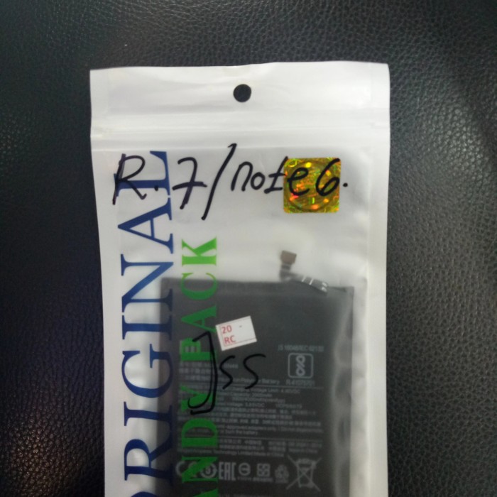 BATRE REDMI 7 / BN46 ORIGINAL