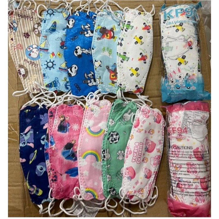 MASKER KF94 ANAK 5 MOTIF ISI 20 PCS