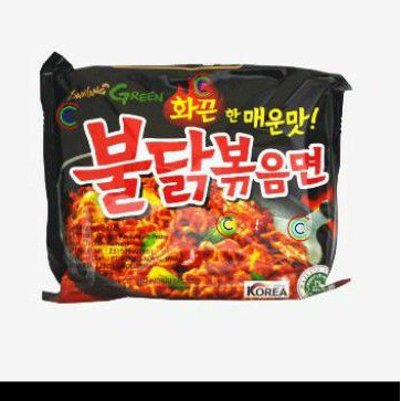 

SAMYANG