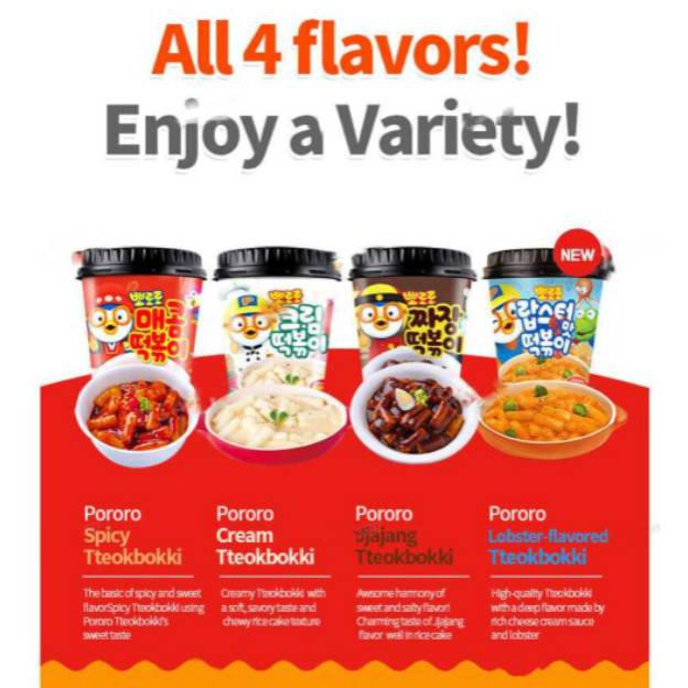 

{BISA COD} Pororo Tteokbokki Topokki Instant Snack Anak Snack Korea Snack Sehat Spicy Cream Jjajang