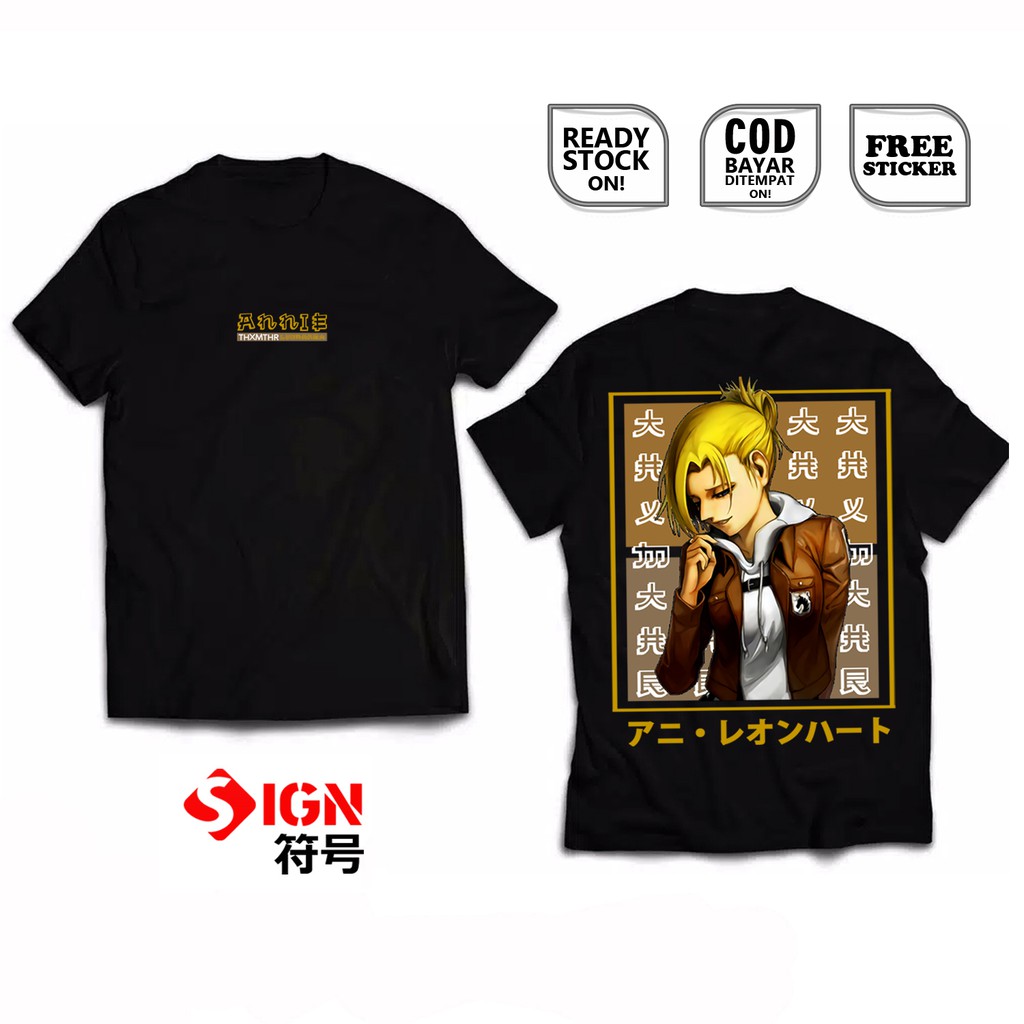 KAOS ANNIE LEONHART ANI REONHATO ATTACK ON TITAN BAJU JEPANG HITCH DREYSE FEMALE TITAN 女型の巨人 SIGN