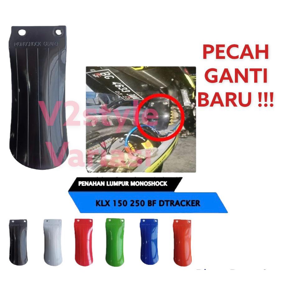 TUTUP COVER MONOSHOCK BELAKANG kawasaki  KLX 150 250 BF DTRACKER MUDFLAP PENAHAN LUMPUR MONO SHOCK BELAKANG COVER SHOCK KLX D TRACKER MERAH HIJAU PUTIH BIRU KUNING HITAM ORANGE MUDFLAP PENAHAN LUMPUR AKSESORIS KLX