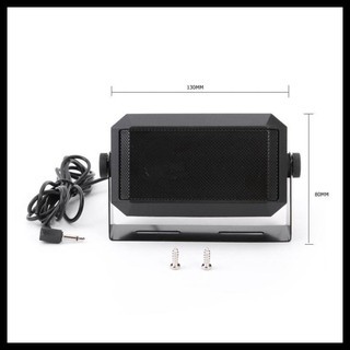 Speaker SP-50 External Speaker HT RIG Kenwood Yaesu Icom Alinco