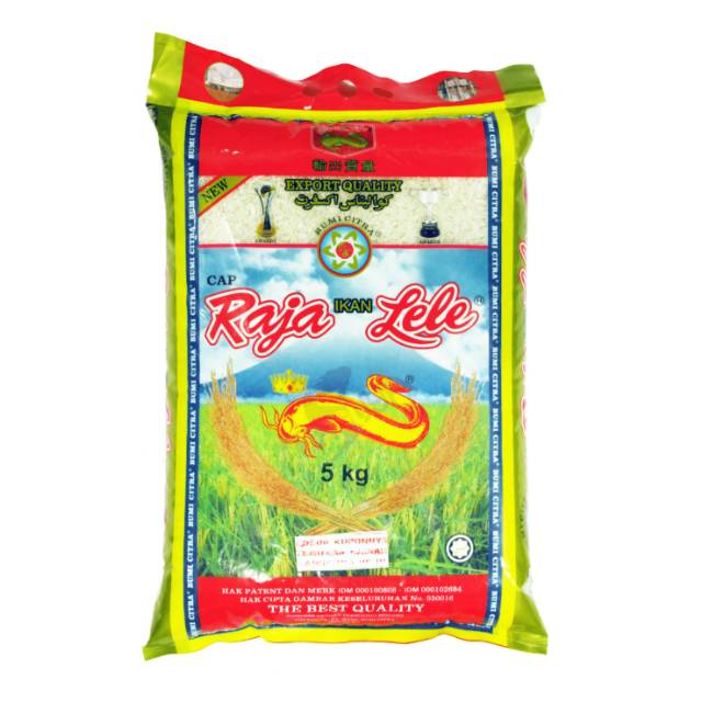 Beras cap Ikan Raja Lele Kuning 5 kg | Shopee Indonesia