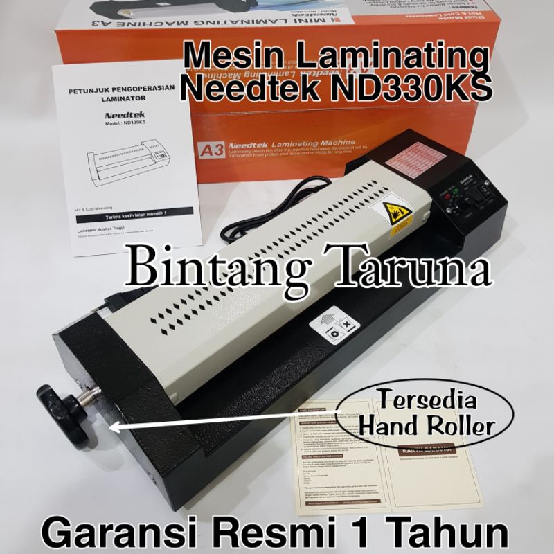 Mesin Laminator Needtek ND 330K Laminator Machine Needtek ND330KS Mesin Laminating Needtek ND330K