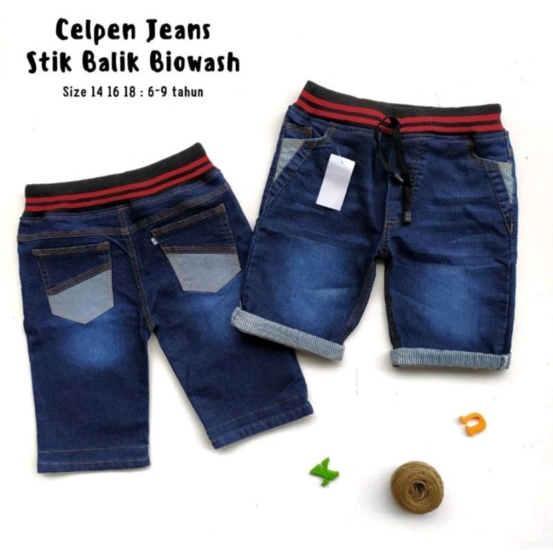 Celana jeans pendek anak / jeans anak terbaru