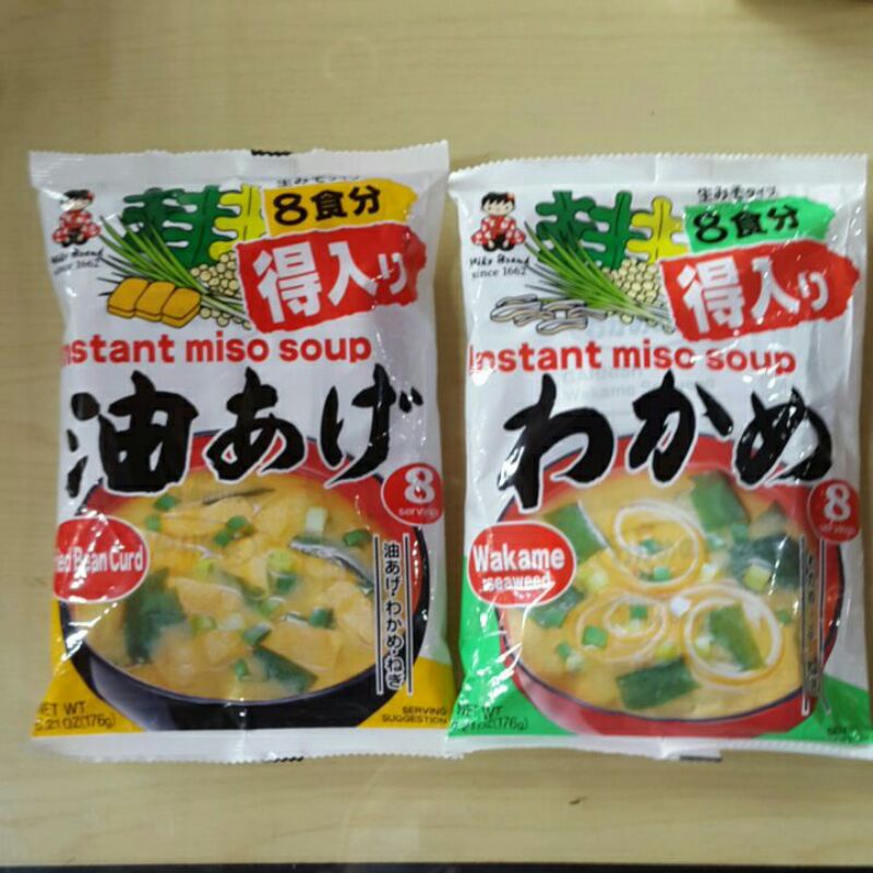 

FLASH SALE Miyasaka Instan Miso Soup Instan 176gr