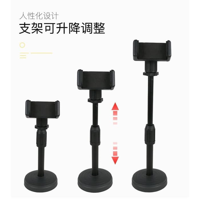 Phone Holder Adjustable Height &amp; 360 Rotation Hands Free viral